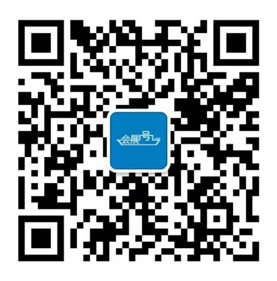 微信扫码咨询